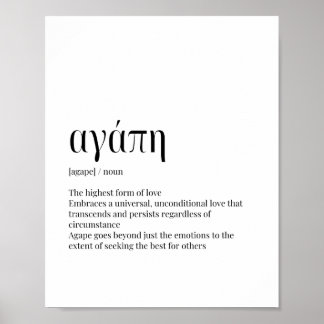 Agape greek definition för kärlek poster