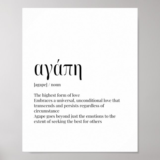 Agape greek definition för kärlek poster (Framsidan)
