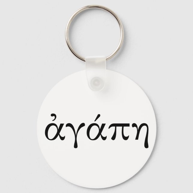 Agape Nyckelring (Framsida)