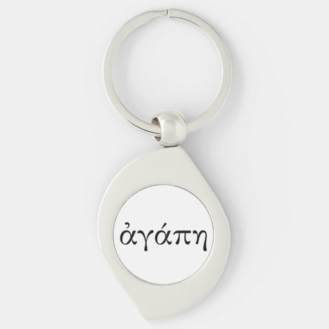 Agape Swirl Silverfärgad Nyckelring (Framsidan)