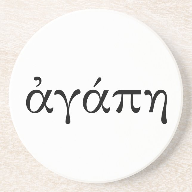 Agape Underlägg (Framsidan)