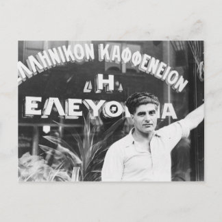 Ägare till grekiska kaffebutiker 1937 vykort