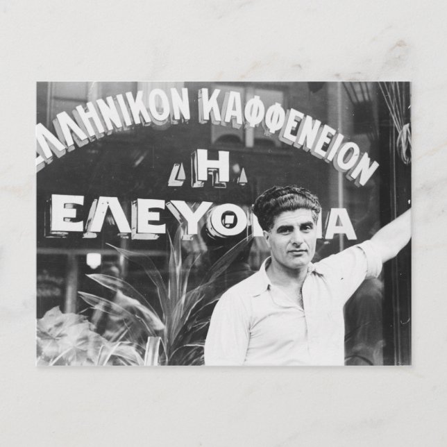 Ägare till grekiska kaffebutiker 1937 vykort (Framsida)