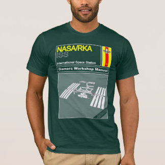 Ägarehandbok - ISS Tröja