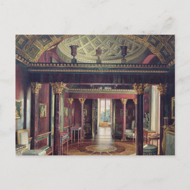 Agatrummet i Catherine Palace Vykort (Framsida)