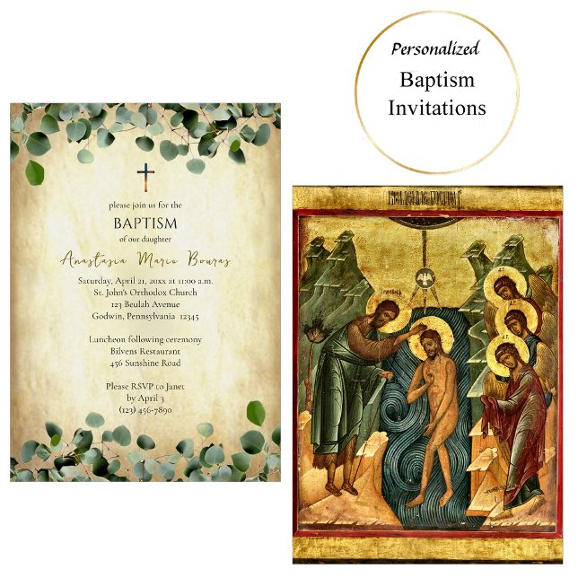 Aged Parchment and Eucalyptus Orthodox Baptism    Inbjudningar (Skapare uppladdad)