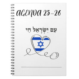 AGENDA ISRAELI ANTECKNINGSBOK