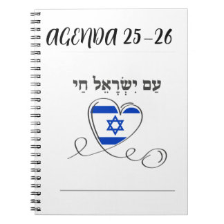 AGENDA ISRAELI ANTECKNINGSBOK