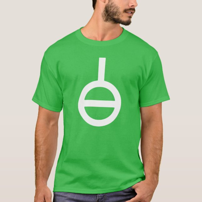 Agender-symbol T-shirt (Framsida)