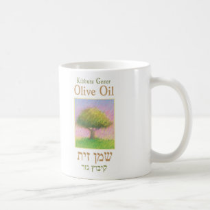Äggolja mugg