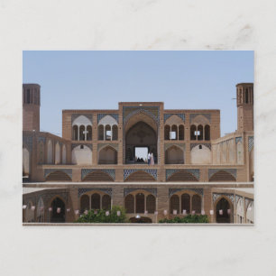 Agha Bozorg Mosque, Kashan, Iran Vykort