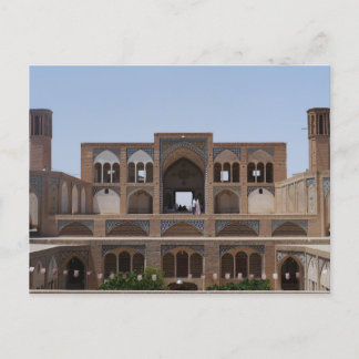 Agha Bozorg Mosque, Kashan, Iran Vykort