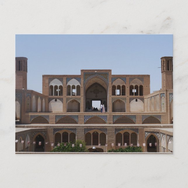 Agha Bozorg Mosque, Kashan, Iran Vykort (Framsida)