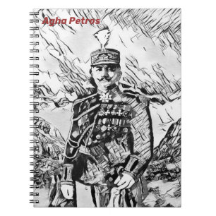 Agha petros Spiral fotopatbok Anteckningsbok