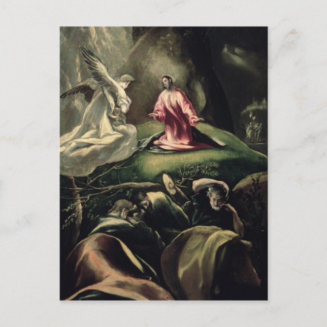 Agony i Garden Vykort (Framsida)