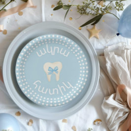 Agra Hadig-Armenian First Toth