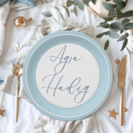 Agra Hadig Blue First Tooth Firande