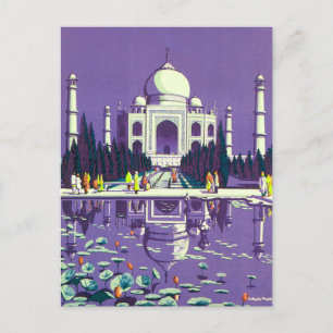 Agra ~ Taj Mahal Vykort