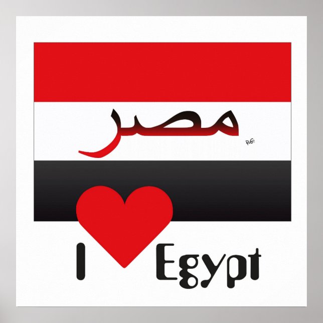 Ägypten - Egypt Poster (Framsidan)