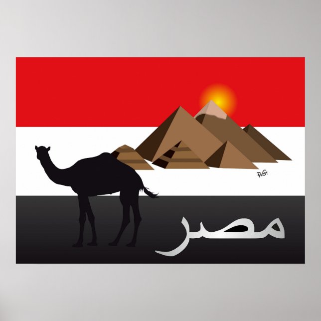 Ägypten - Egypt Poster (Framsidan)