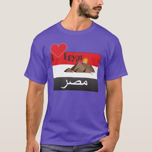 Ägypten - Egypt T-Shirt (Framsida)