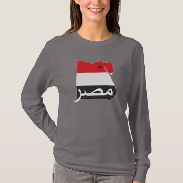 Ägypten - Egypt T-Shirt (Framsida)