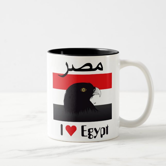 Ägypten - Egypt Tasse Två-Tonad Mugg (Höger)