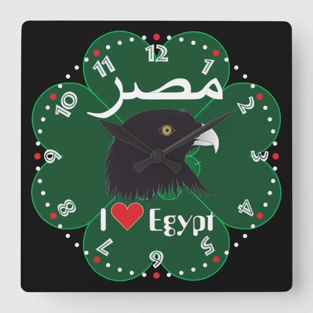 Ägypten - Egypt Uhr Fyrkantig Klocka (Framsida)