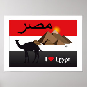 Ägypten - Poster Egypten