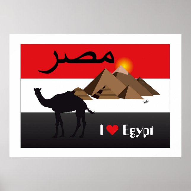 Ägypten - Poster Egypten (Framsidan)