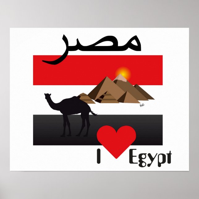Ägypten - Poster Egypten (Framsidan)