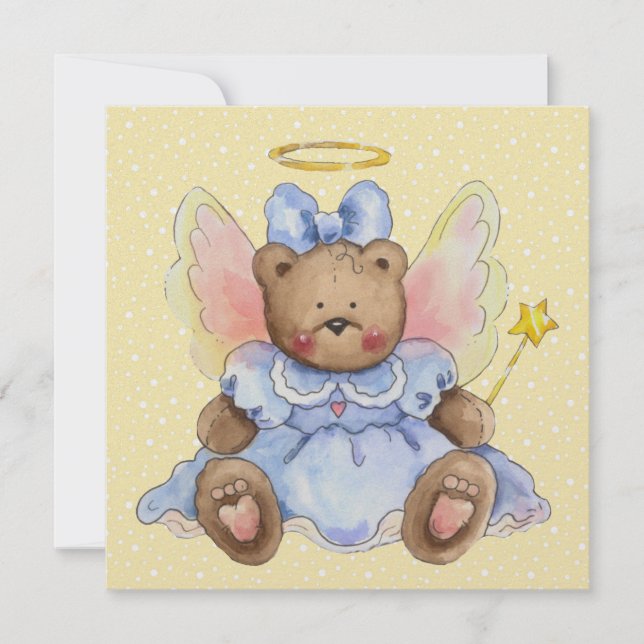 Åh Baby! SRF Inbjudningar (Framsida)