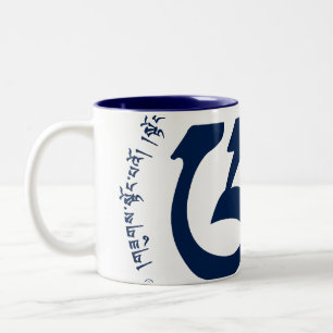 AH - hjärtaSutra mugg