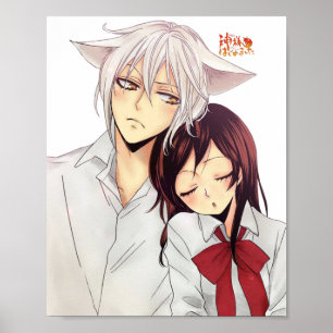Åh Poster