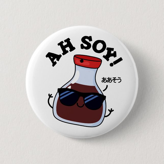 Ah Soy Funny Soy Sauce Pun Knapp (Framsida)