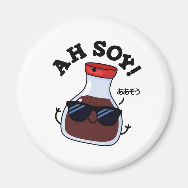 Ah Soy Funny Soy Sauce Pun Magnet (Framsidan)