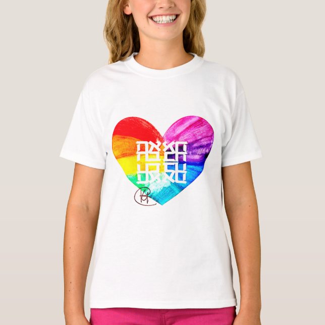 Ahava Kärlek Pride Art T Shirt (Framsida)