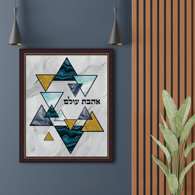 Ahavat Olam EExternal Kärlek Star of David Marble Poster (Skapare uppladdad)