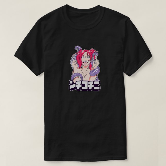Ahegao t shirt lewd face anime girl, gift for Hent (Design framsida)
