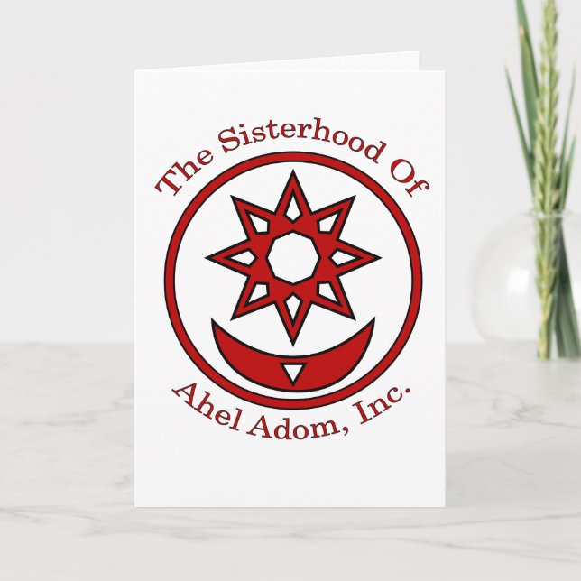 Ahel Adom Kort (Framsida)