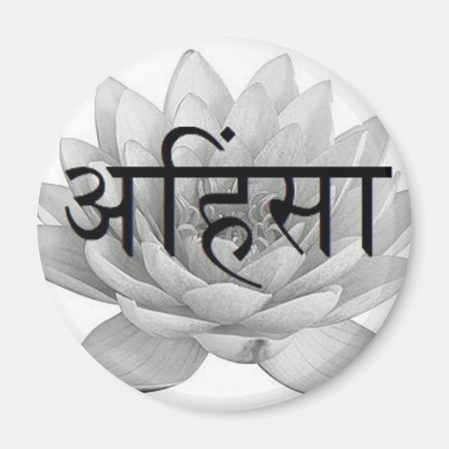 Ahimsa Lotus Flower Magnet (Framsidan)
