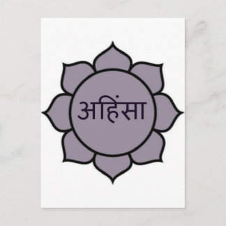 Ahimsa Lotus Lila Vykort