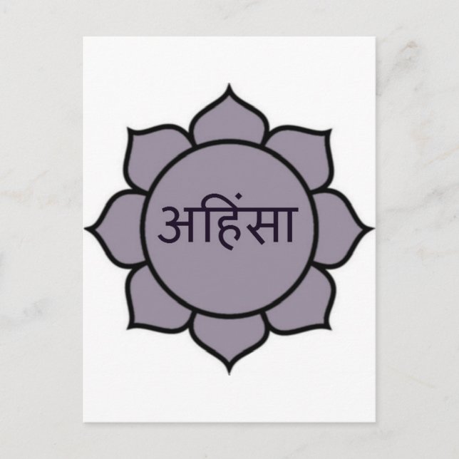 Ahimsa Lotus Lila Vykort (Framsida)