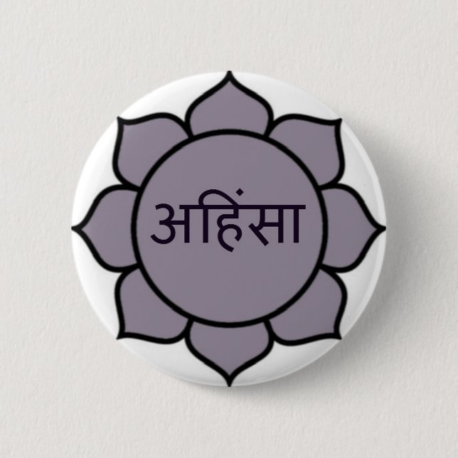 ahimsa (lotusblomma) .jpg knapp (Framsida)