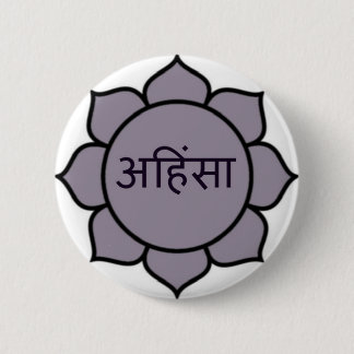 ahimsa (lotusblomma) .jpg knapp