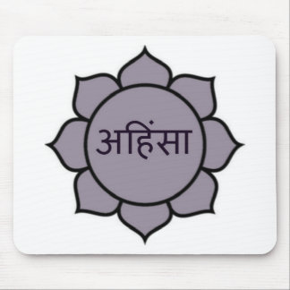 ahimsa (lotusblomma) .jpg musmatta