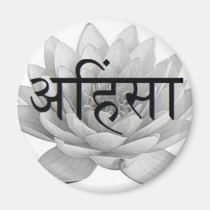 Ahimsa lotusblommablomma magnet