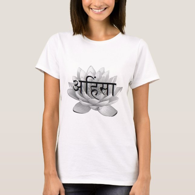Ahimsa lotusblommablomma tee (Framsida)
