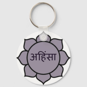 Ahimsa lotusblommalilor nyckelring