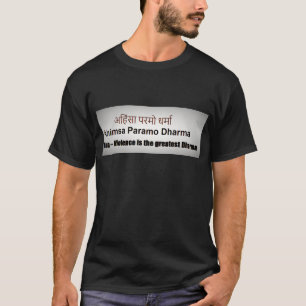 Ahimsa Paramo Dharma, AHINSA, SANSKRIT MANTRA Tee